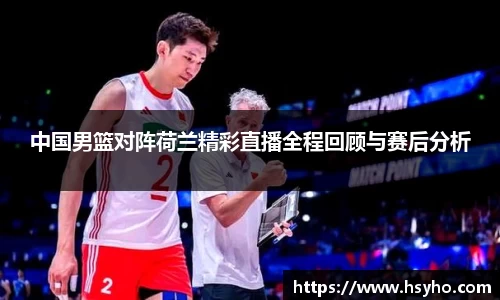 Z6尊龙·凯时(中国)官方网站