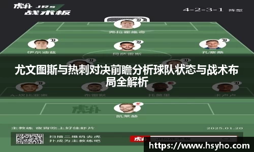 Z6尊龙·凯时(中国)官方网站