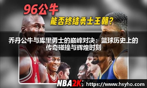Z6尊龙·凯时(中国)官方网站