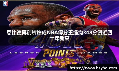 z6com尊龙凯时官方
