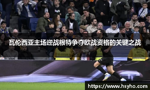 尊龙凯时人生是搏z6com
