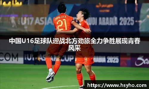 Z6尊龙·凯时(中国)官方网站