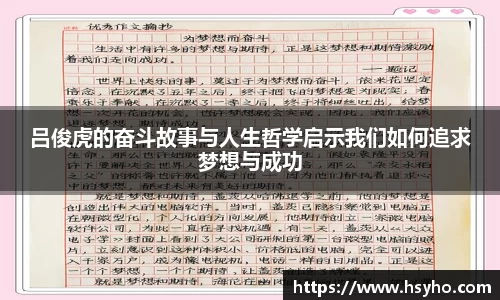 尊龙凯时人生是搏z6com