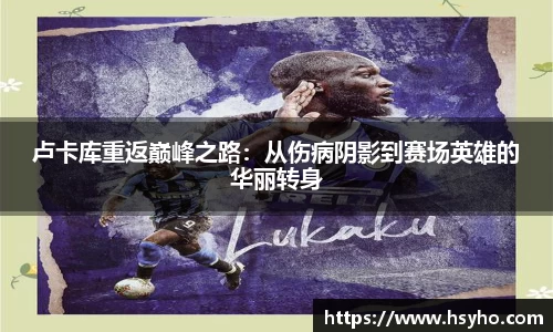Z6尊龙·凯时(中国)官方网站