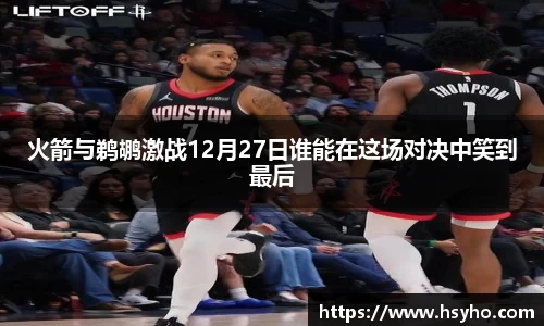 z6com尊龙凯时官方