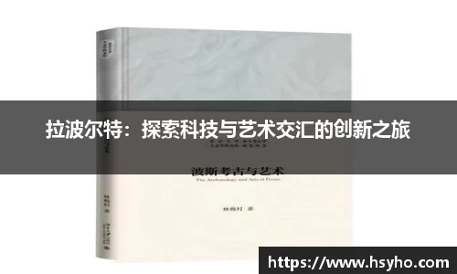 z6com尊龙凯时官方