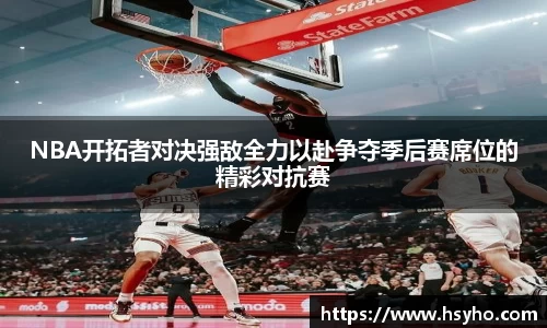 尊龙凯时人生是搏z6com
