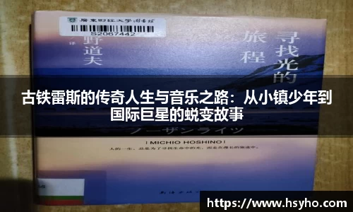 尊龙凯时人生是搏z6com