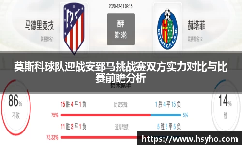 尊龙凯时人生是搏z6com
