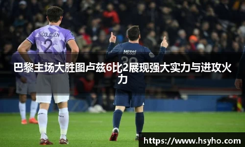 尊龙凯时人生是搏z6com