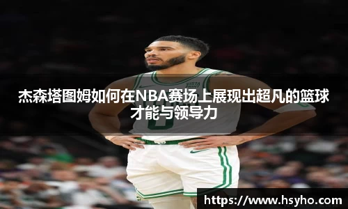 Z6尊龙·凯时(中国)官方网站