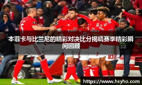 Z6尊龙·凯时(中国)官方网站