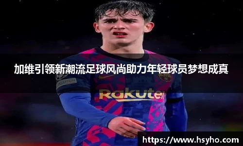 z6com尊龙凯时官方