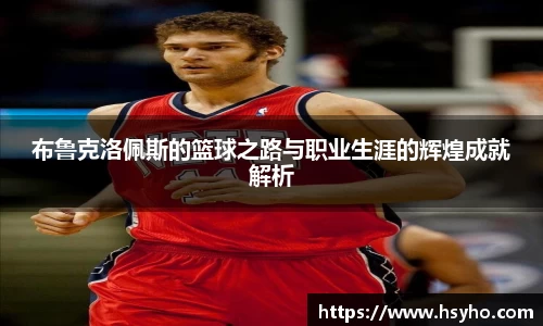 Z6尊龙·凯时(中国)官方网站