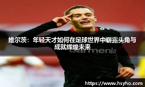 尊龙凯时人生是搏z6com