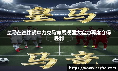 尊龙凯时人生是搏z6com