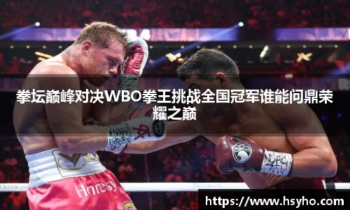 尊龙凯时人生是搏z6com