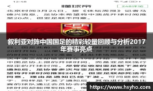 z6com尊龙凯时官方