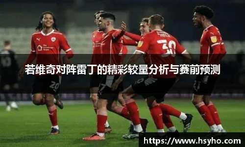 z6com尊龙凯时官方
