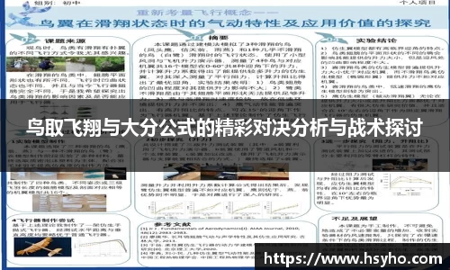 Z6尊龙·凯时(中国)官方网站