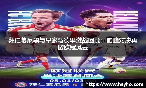 Z6尊龙·凯时(中国)官方网站
